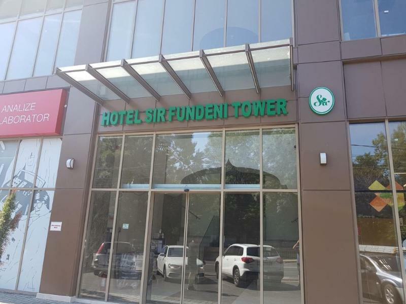 Aparthotel Sir Fundeni Tower ブカレスト エクステリア 写真